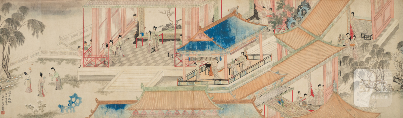 刘彦冲（1807-1847） 仿仇英汉宫春晓 - 图2